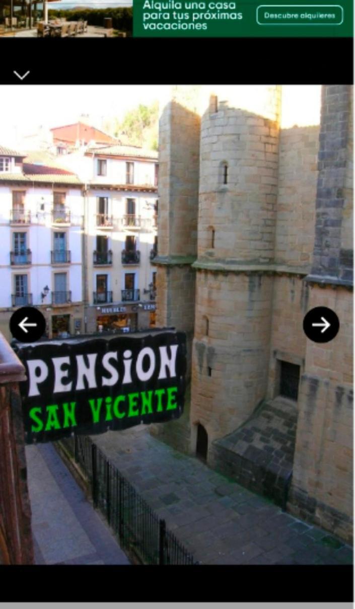 Pension San Vicente سان سيباستيان المظهر الخارجي الصورة